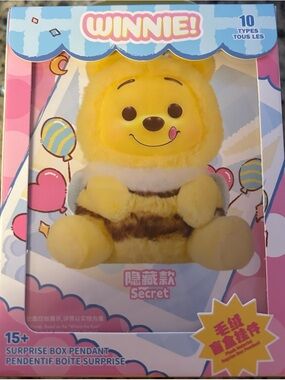Winnie Bee Plush Pendant - Yellow Winnie Collectible
